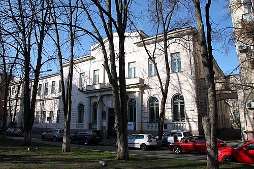 Ukrainian Institute of National Memory